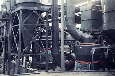 海城市鑫圣达粉体科技有限公司